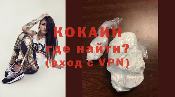 гашишное масло Касимов