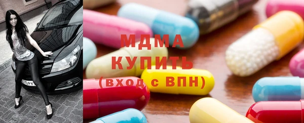 COCAINE Карталы