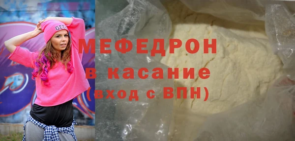 каннабис Карпинск