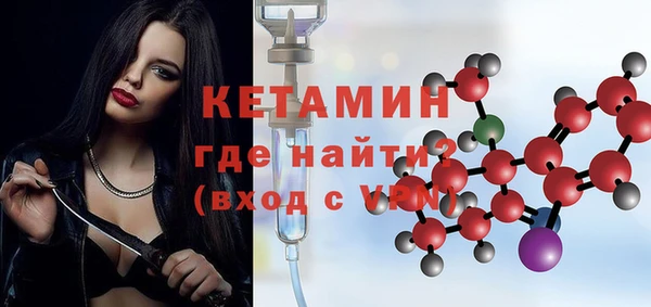 гашишное масло Касимов
