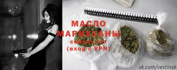 каннабис Карпинск