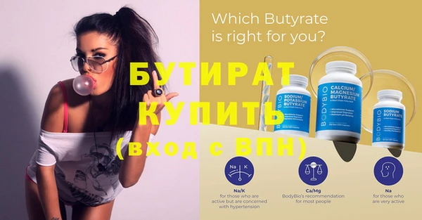 каннабис Карпинск
