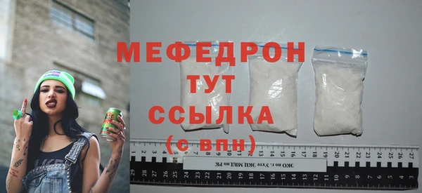 COCAINE Карталы