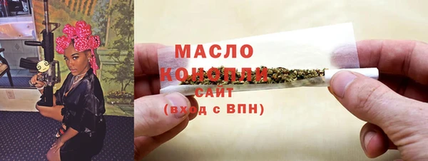 каннабис Карпинск