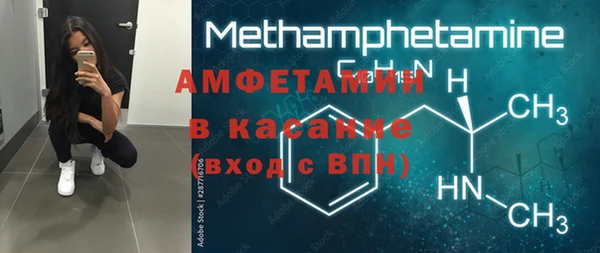 каннабис Карпинск