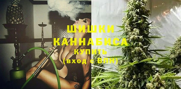 каннабис Карпинск