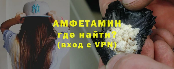 COCAINE Карталы