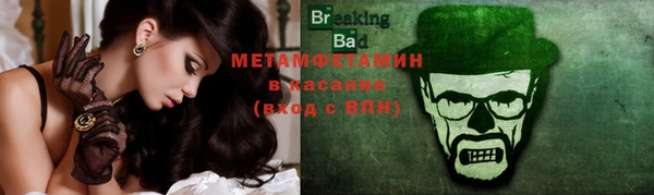 COCAINE Карталы