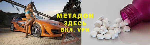 COCAINE Карталы