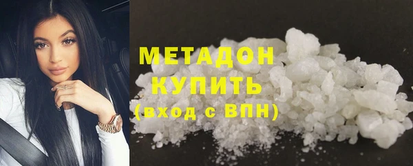 COCAINE Карталы