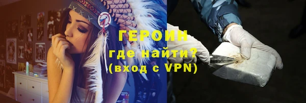 каннабис Карпинск