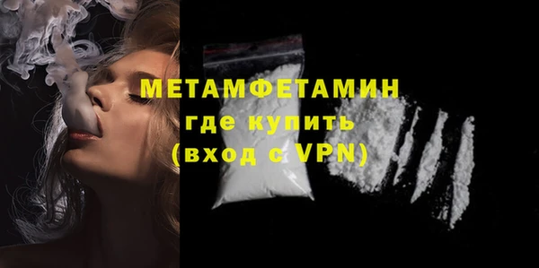 каннабис Карпинск