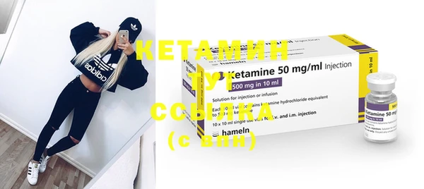 COCAINE Карталы