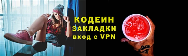 каннабис Карпинск