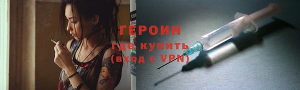 COCAINE Карталы