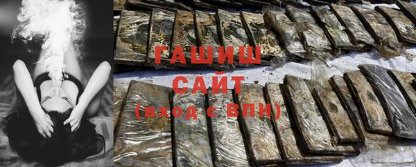 COCAINE Карталы