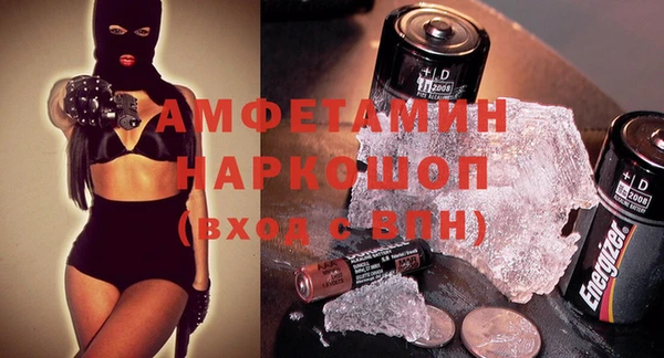 гашишное масло Касимов