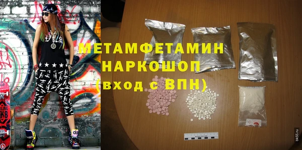 COCAINE Карталы