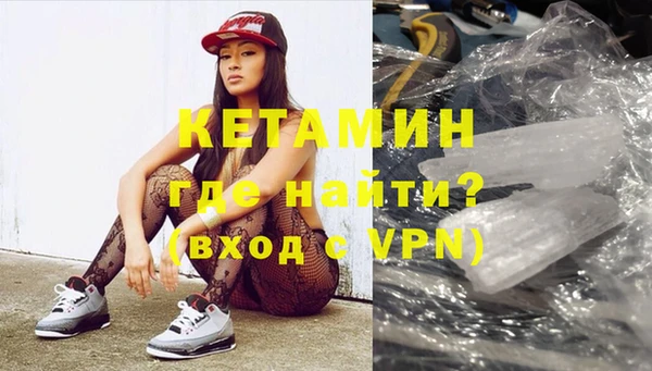 COCAINE Карталы