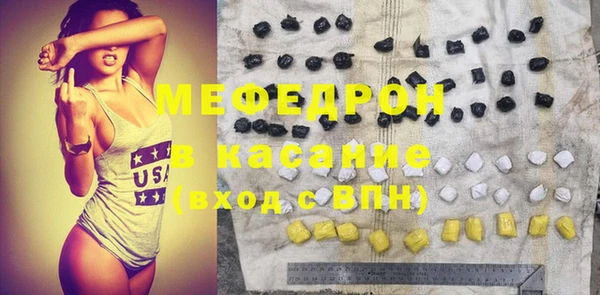 гашишное масло Касимов