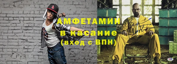 каннабис Карпинск