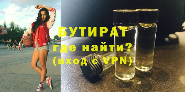 COCAINE Карталы