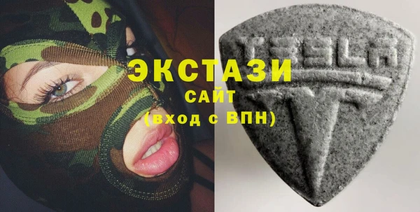 каннабис Карпинск