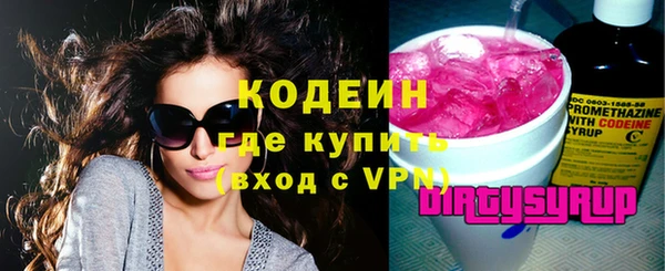COCAINE Карталы