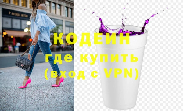 каннабис Карпинск