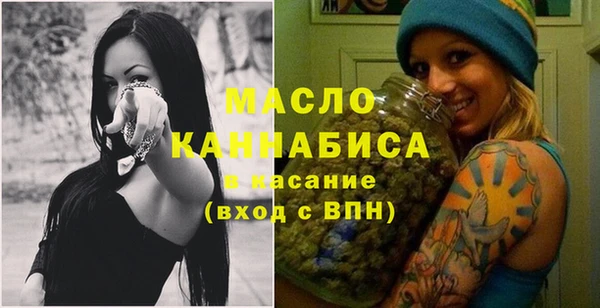 каннабис Карпинск
