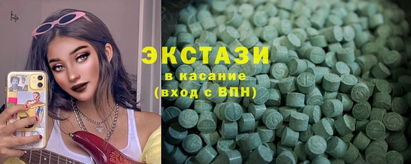 каннабис Карпинск
