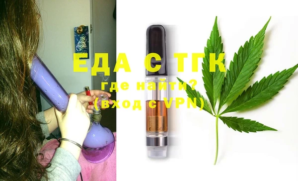 гашишное масло Касимов