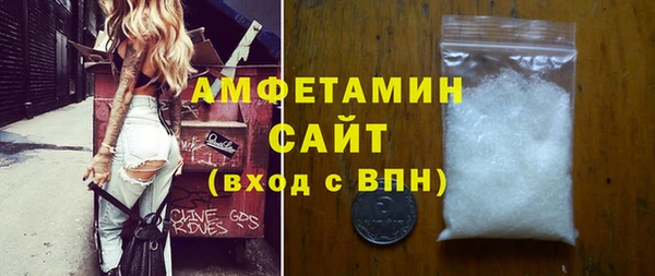 каннабис Карпинск