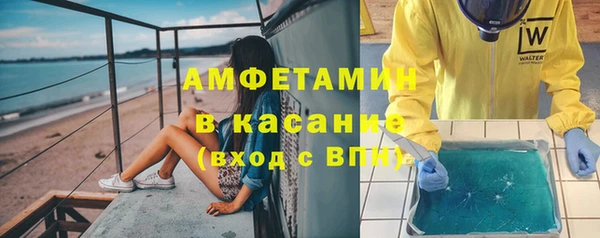 каннабис Карпинск
