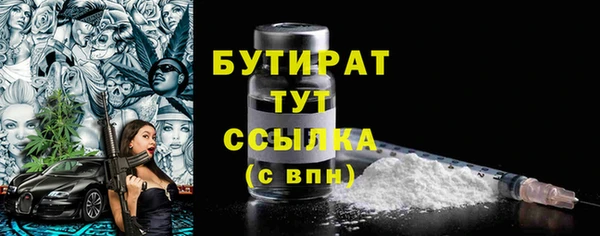 каннабис Карпинск