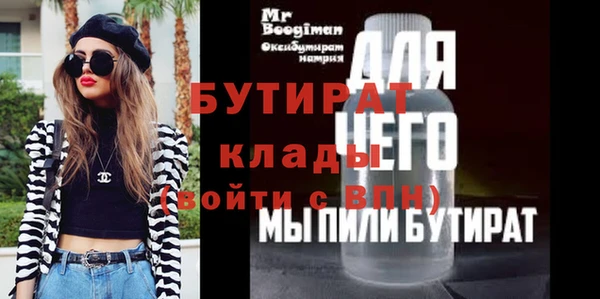 COCAINE Карталы
