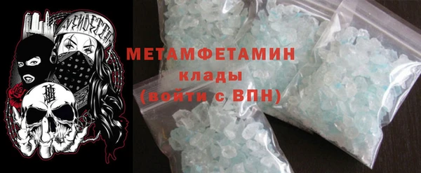 гашишное масло Касимов